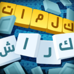 كلمات كراش ‎ MOD IPA iOS