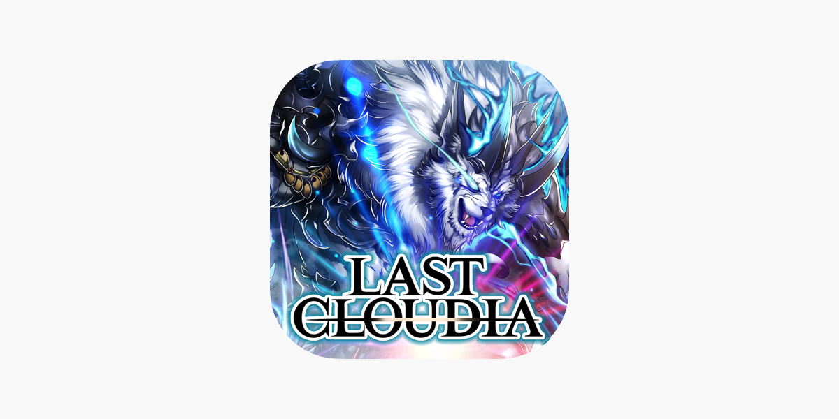 LAST CLOUDIA