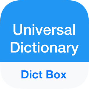 Dictionary Offline Dict Box