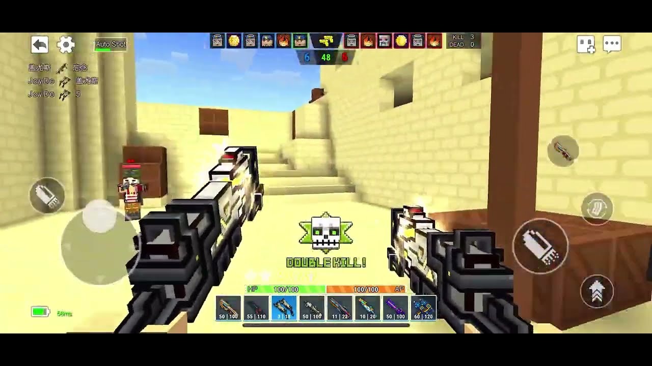 Cops N Robbers Pixel Craft Gun IPA