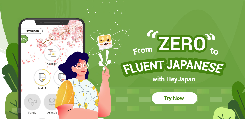 HeyJapan Learn Japanese ipa