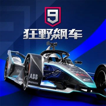 Asphalt 9 China