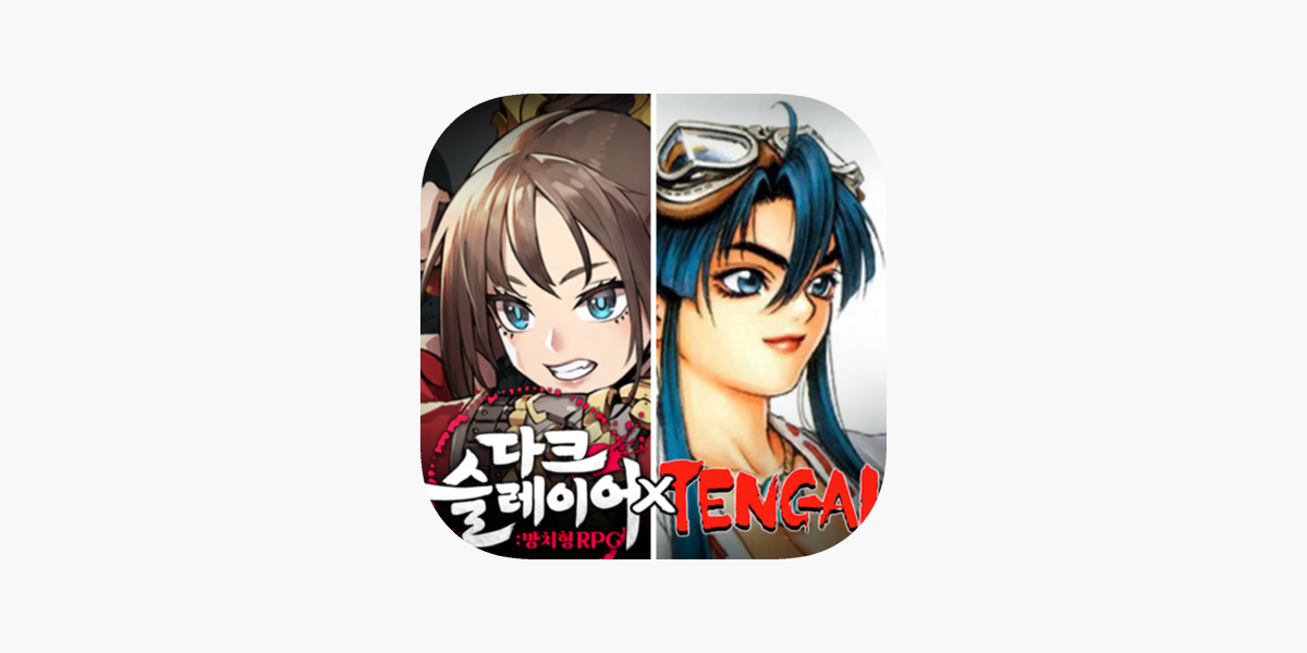 Dark Slayer Tengai Collabo ipa