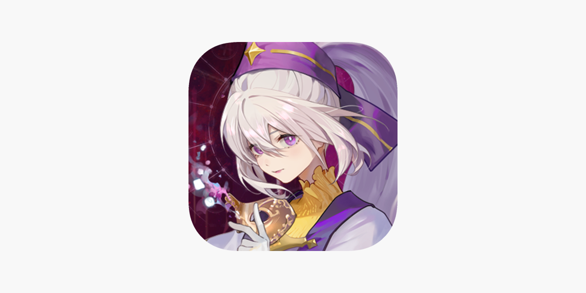 Afterimage Mobile ipa