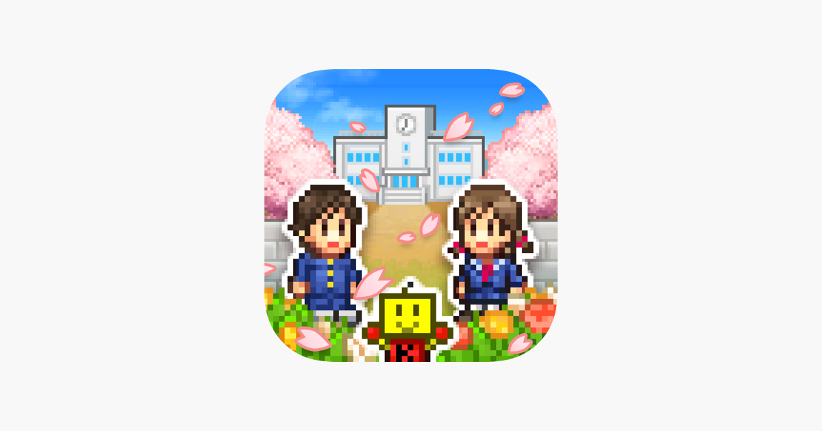 Pocket Academy 3 ipa