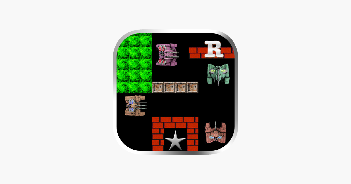 Super Tank Battle R – Type X ipa