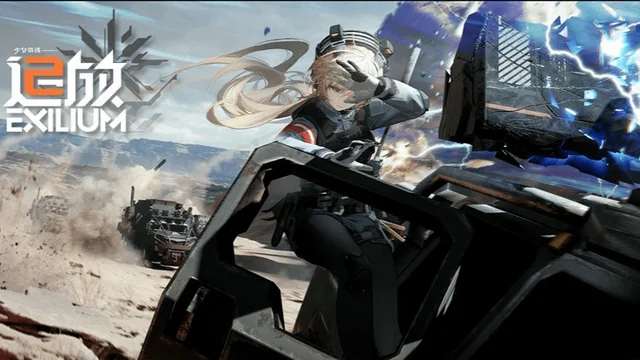 Battlefield Frontline 2 ipa