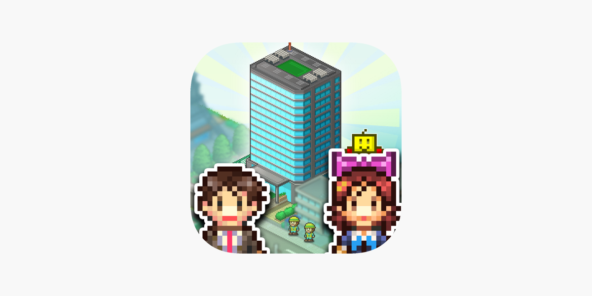 Dream Town Story ipa