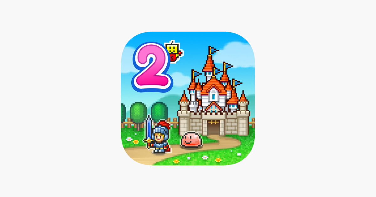 Dungeon Village 2 ipa