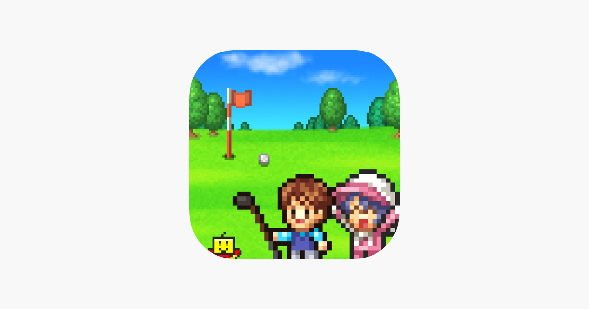 Forest Golf Planner ipa