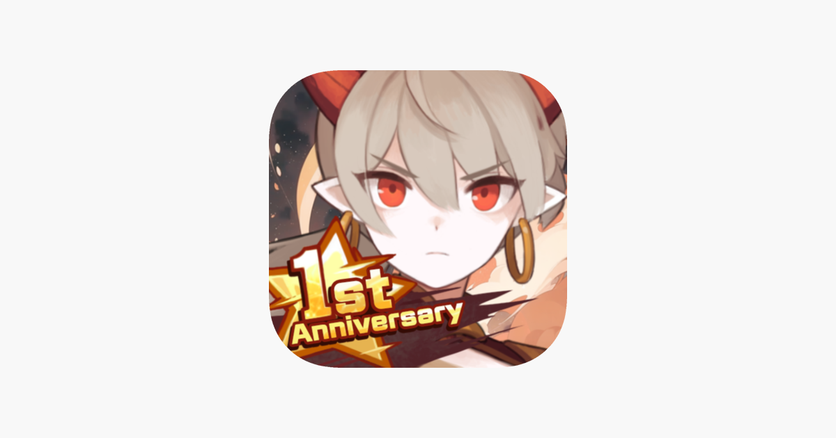 IMAE Guardian Girl ipa