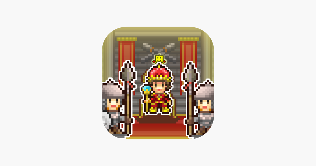 Kingdom Adventurers ipa