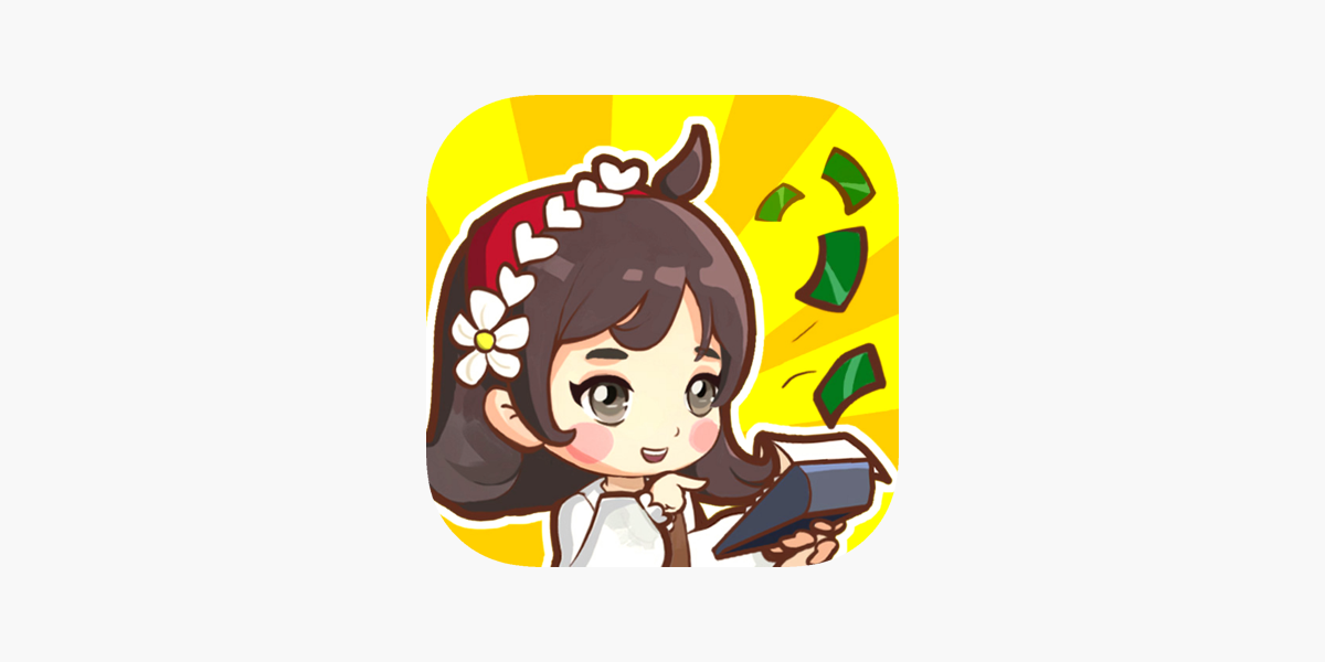 My Private Kitchen Dream ipa