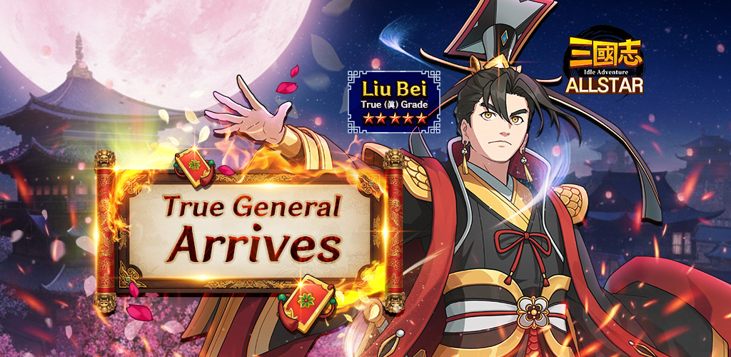 Three kingdoms All-Star Idle 