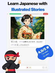 Shinobi: Read Japanese Stories