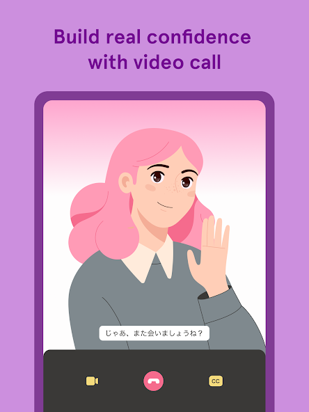 Bunpo: Learn Japanese